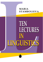 ten-lectures-linguistics-184x250-fit-478b24840a_184x250_fit_478b24840a