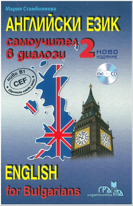 angl-2_612x830_fit_478b24840a